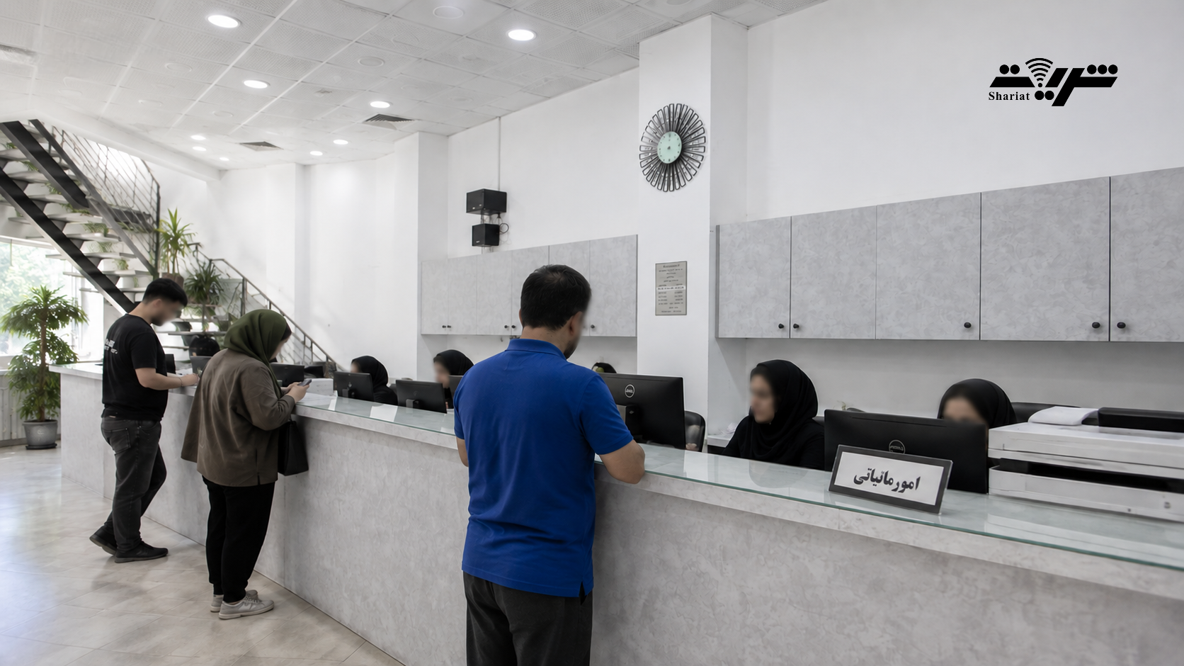 اظهارنامه ارزش افزوده
